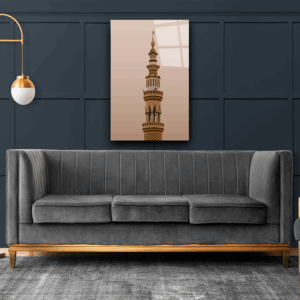 Mosque Minaret Portrait